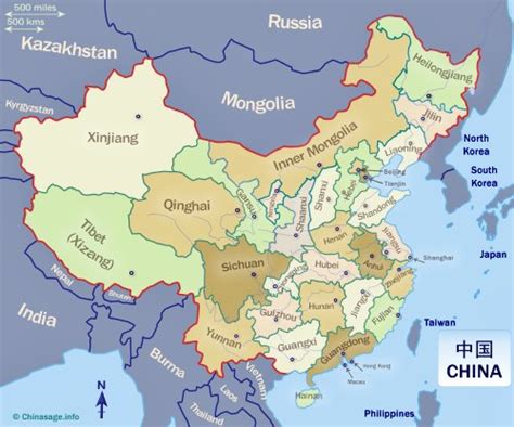 china map provinces|google maps divisa russia china.